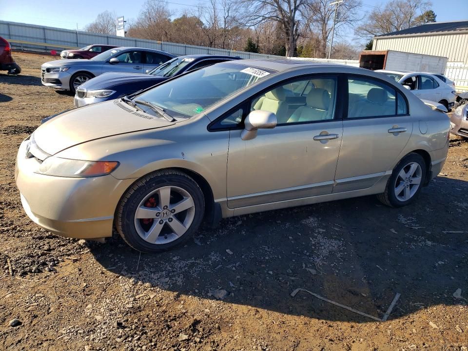 2008 Honda Civic ex