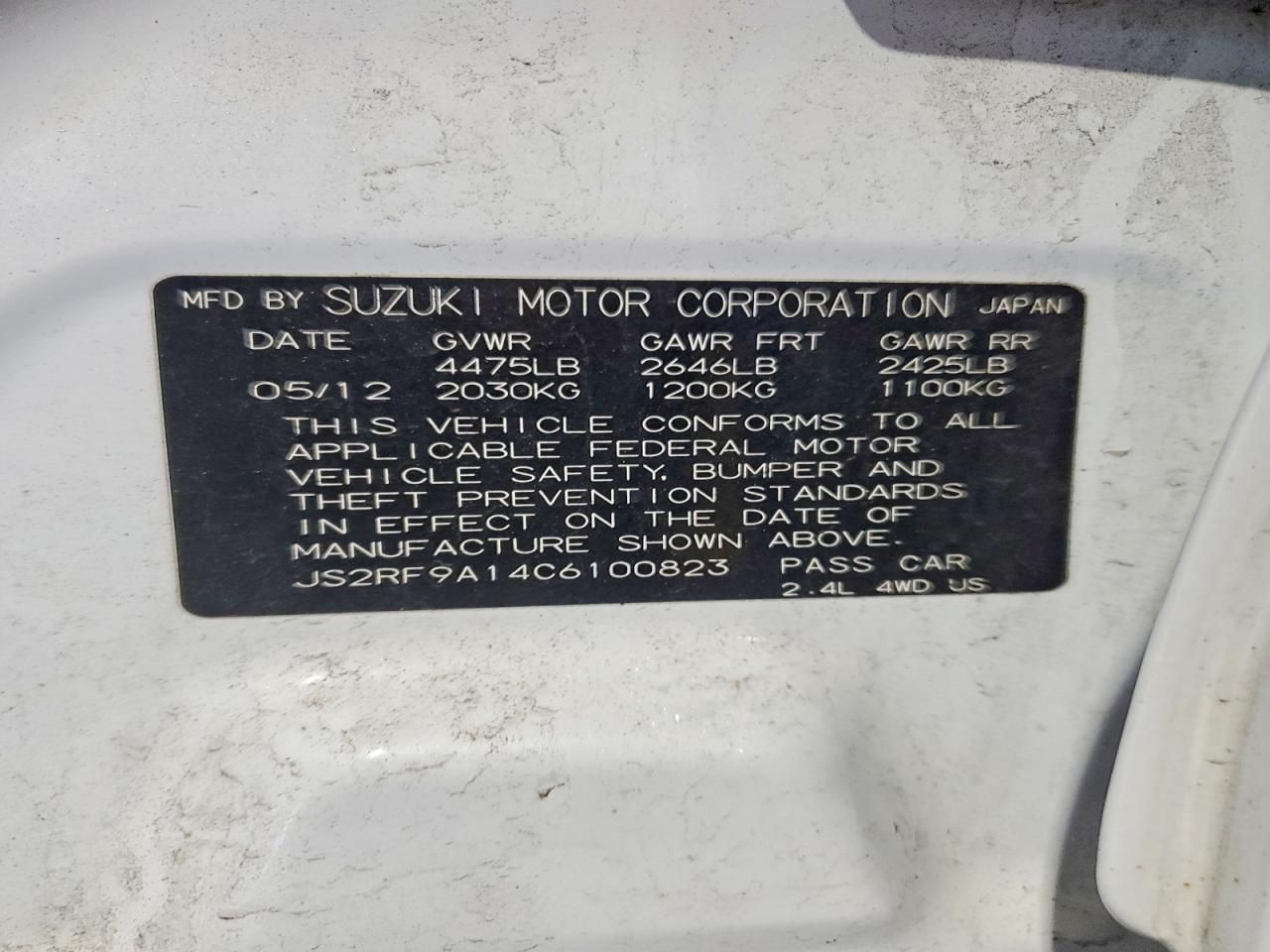 2012 Suzuki Kizashi s