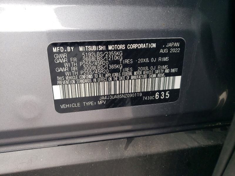 2022 Mitsubishi Outlander se