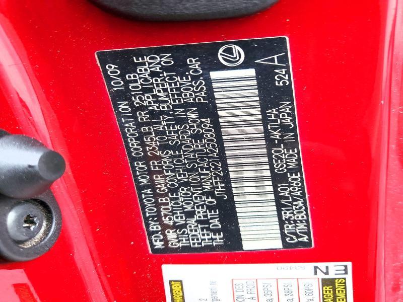 2010 Lexus Is 250
