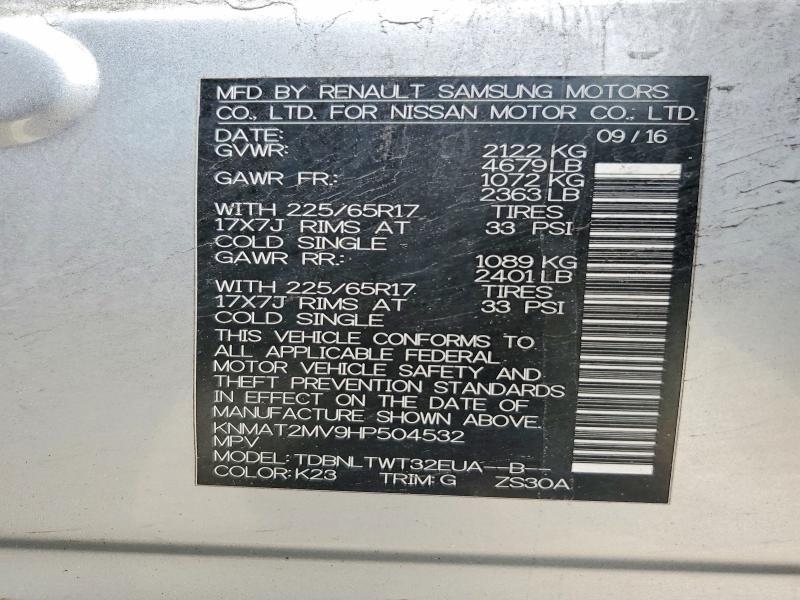 2017 Nissan Rogue sv