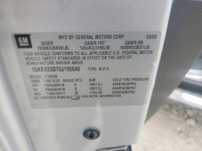 2009 GMC Acadia Slt-1