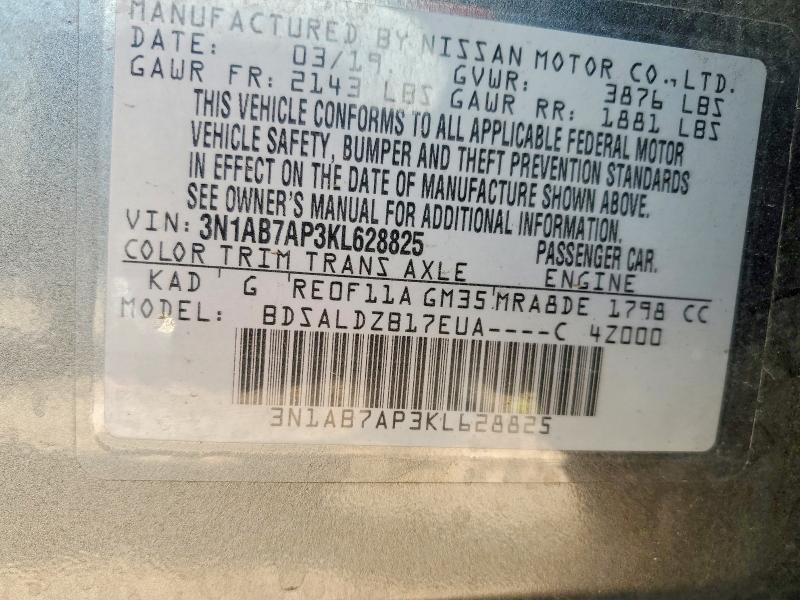 2019 Nissan Sentra s