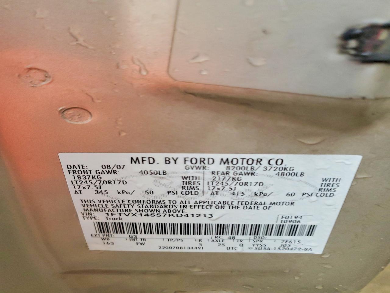 2007 Ford F150
