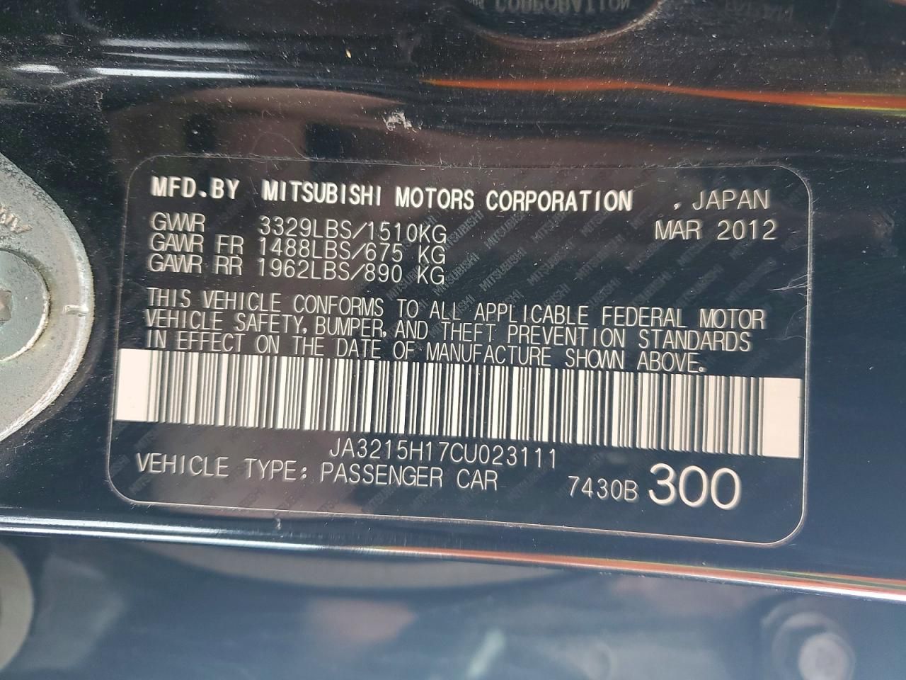 2012 Mitsubishi I Miev es