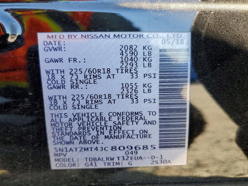 2018 Nissan Rogue sl