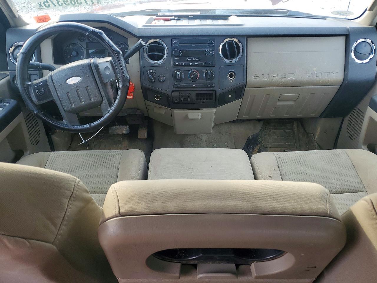 2008 Ford F350 Super Duty