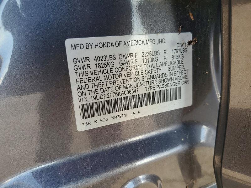 2019 Acura Ilx Premium
