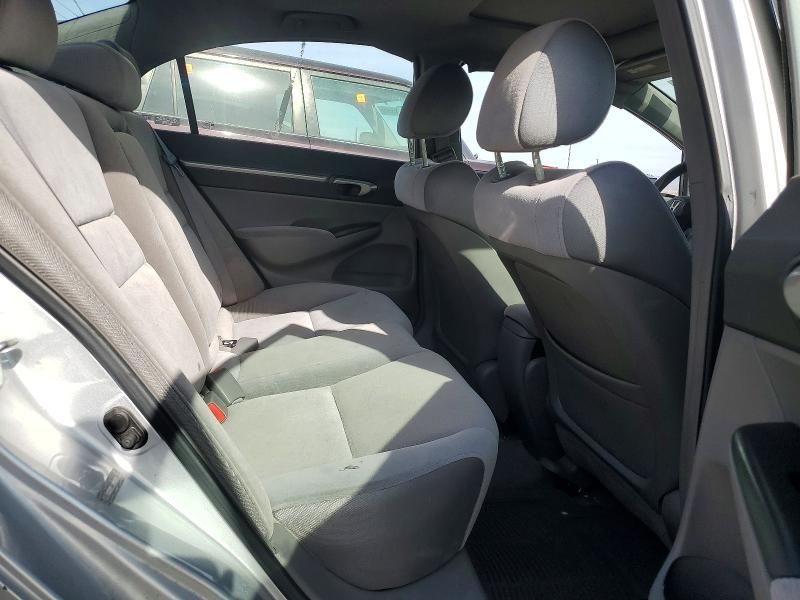 2007 Honda Civic ex