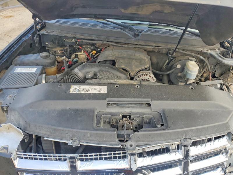 2008 Cadillac Escalade esv