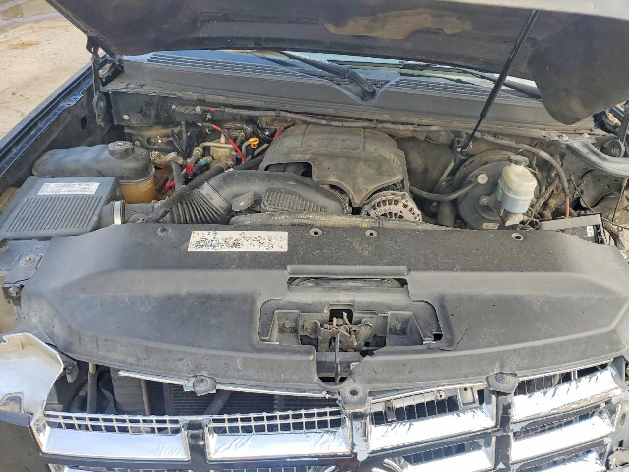 2008 Cadillac Escalade esv