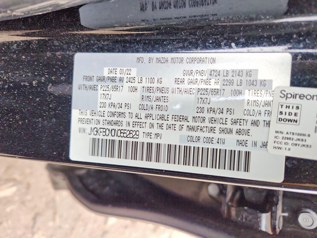2022 Mazda Cx-5 Preferred