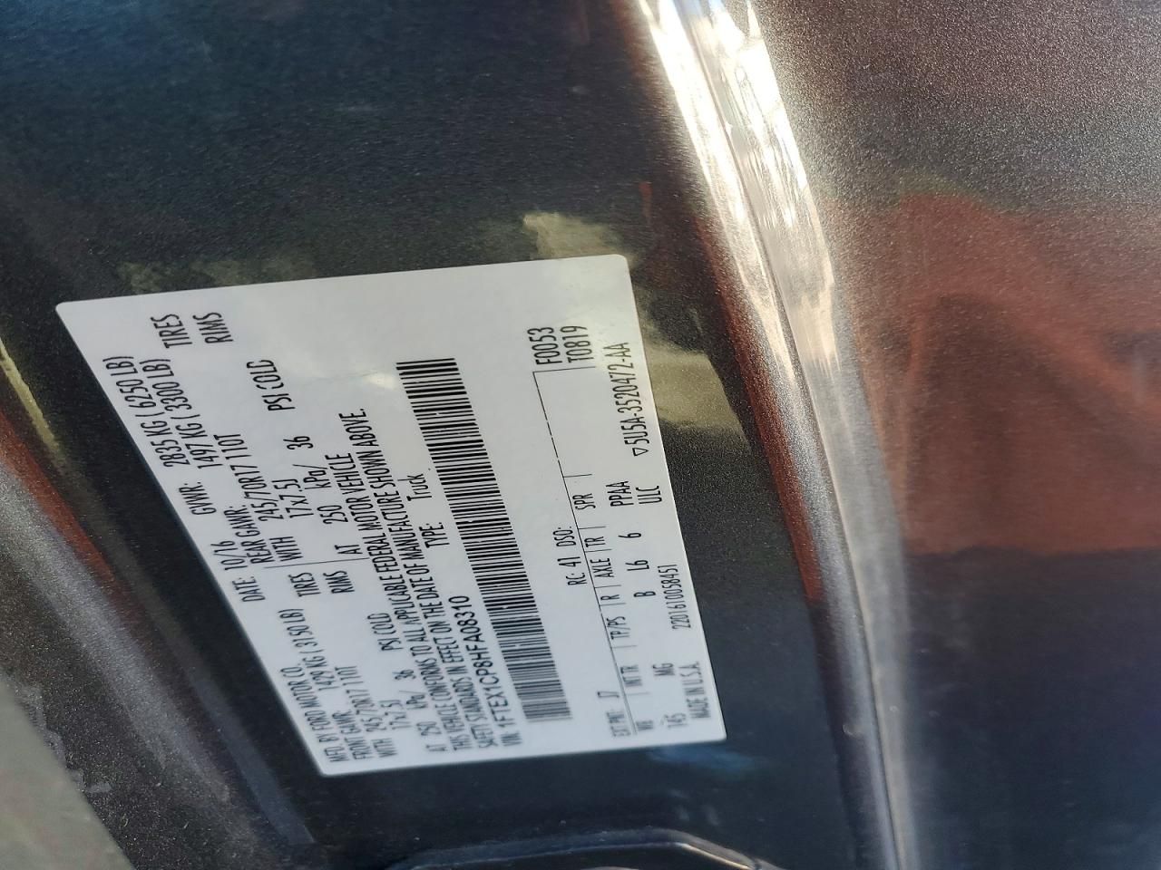 2017 Ford F150 Super cab