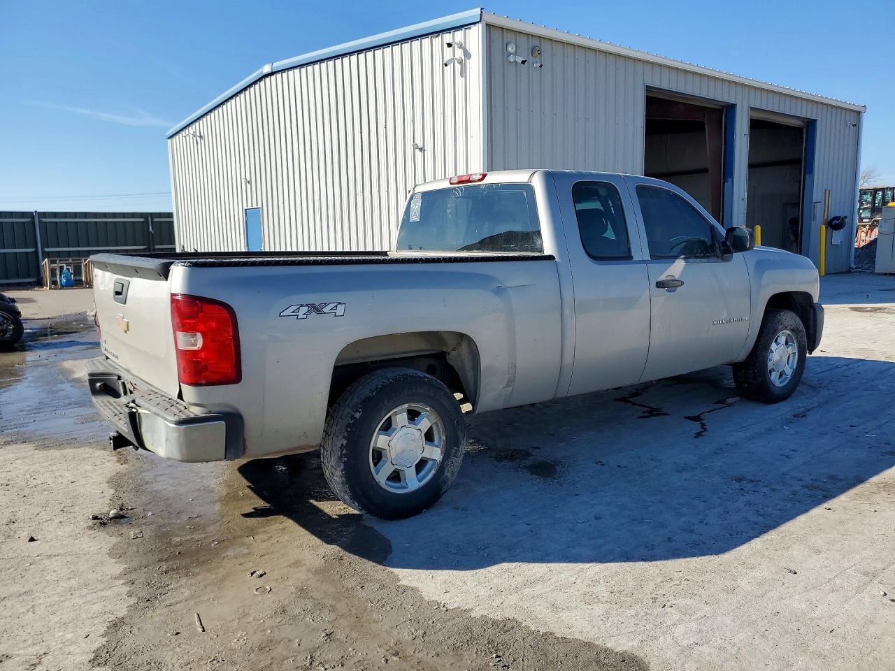 2008 Chevrolet Silverado K1500