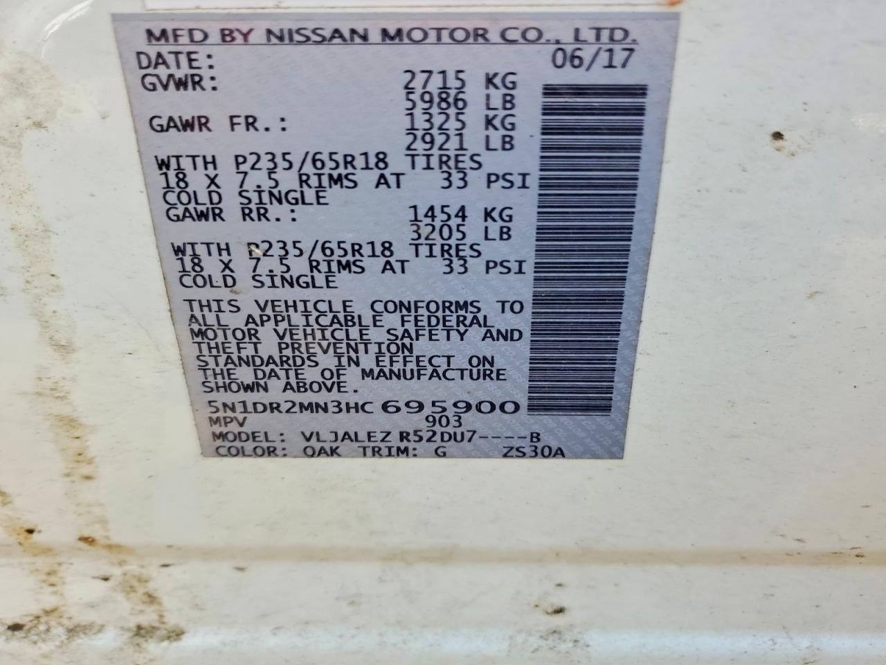 2017 Nissan Pathfinder s