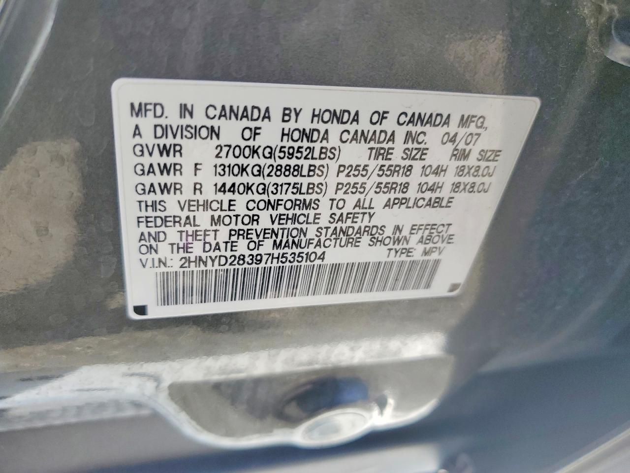 2007 Acura Mdx Technology