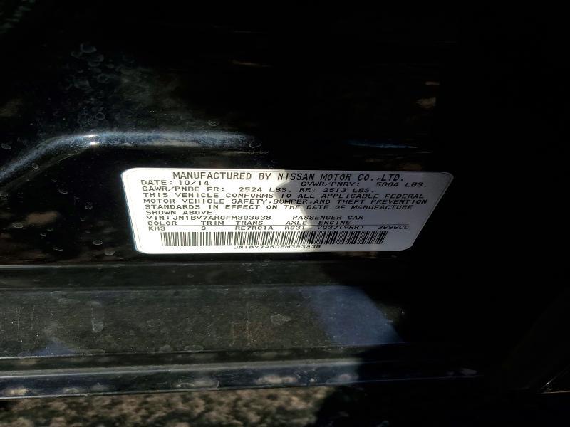 2015 Infiniti Q50