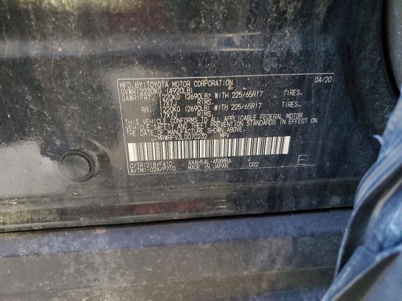 2020 Toyota Rav4 Hybrid xle