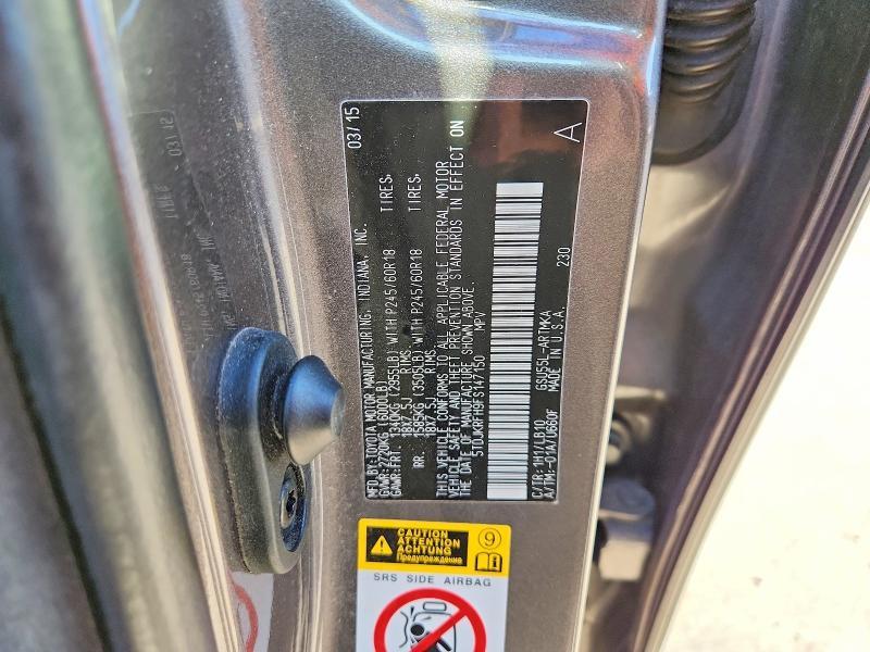 2015 Toyota Highlander xle