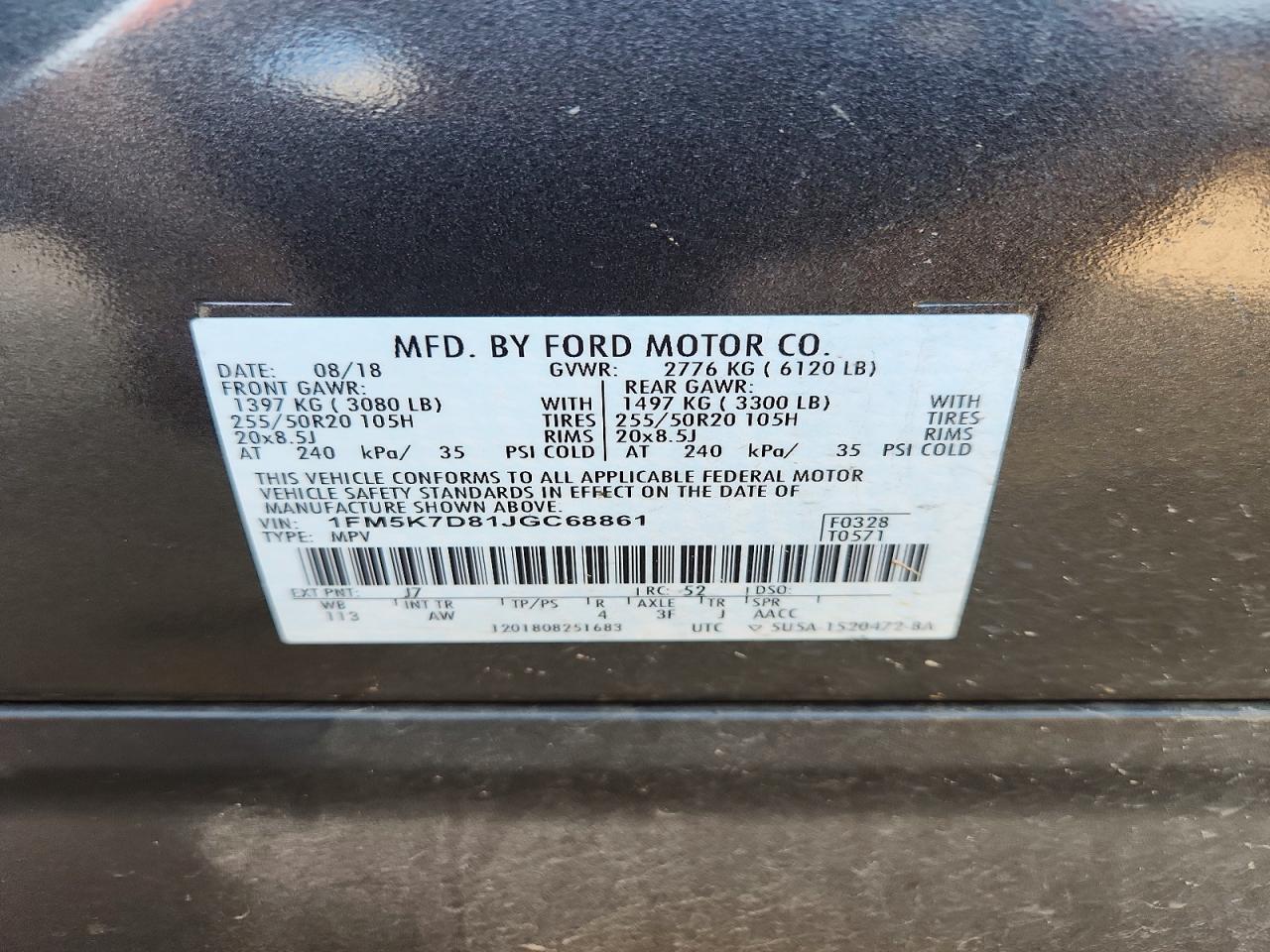 2018 Ford Explorer xlt
