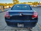 2005 Mitsubishi Galant es Medium