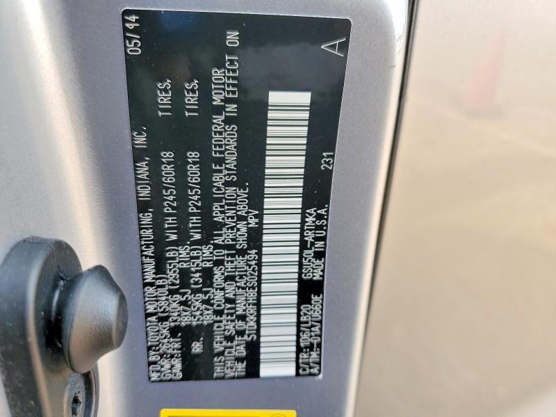 2014 Toyota Highlander xle