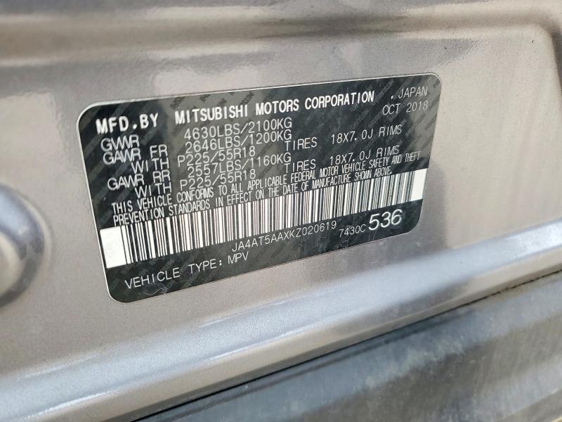 2019 Mitsubishi Eclipse Cross se