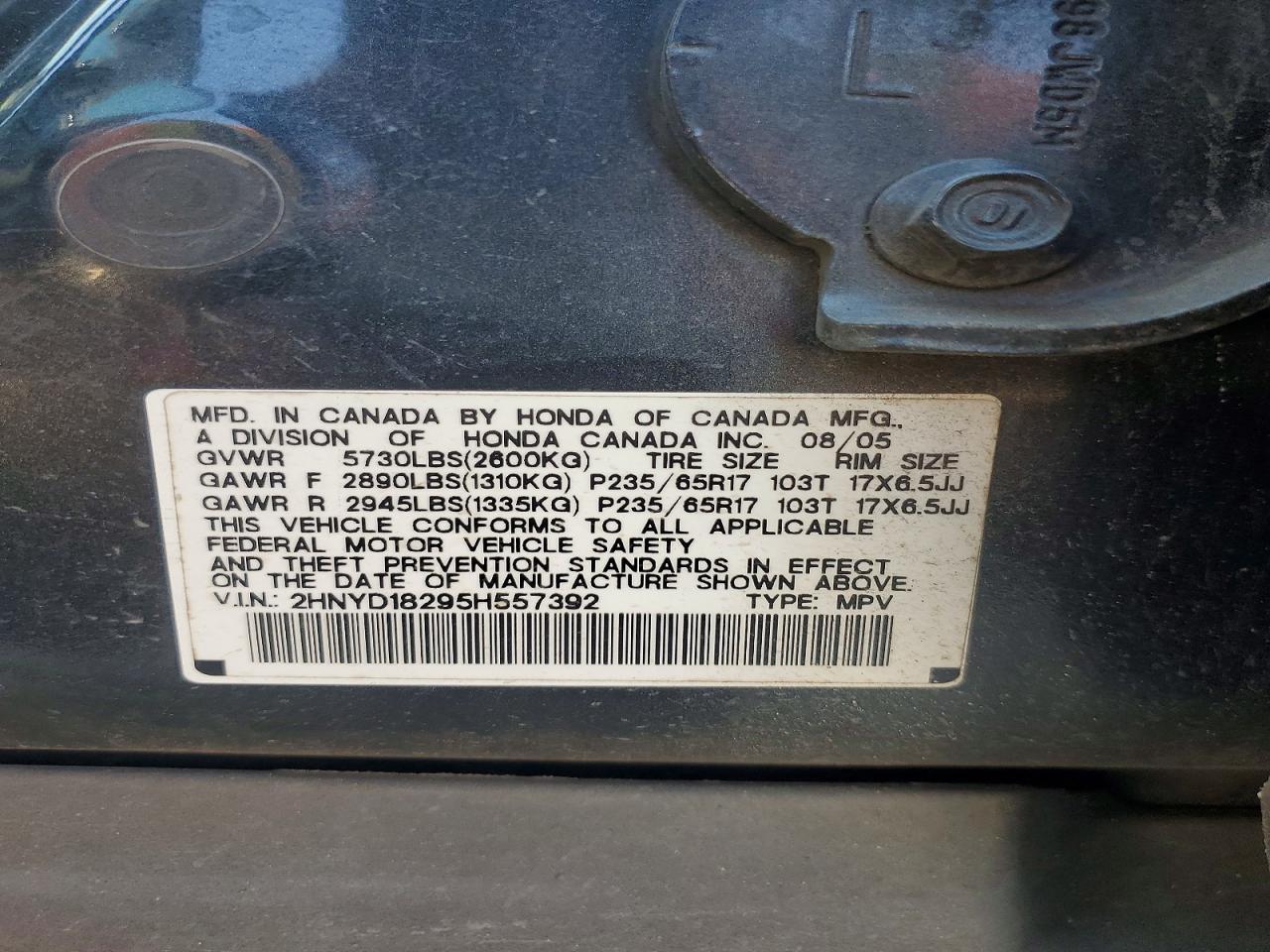 2005 Acura MDX