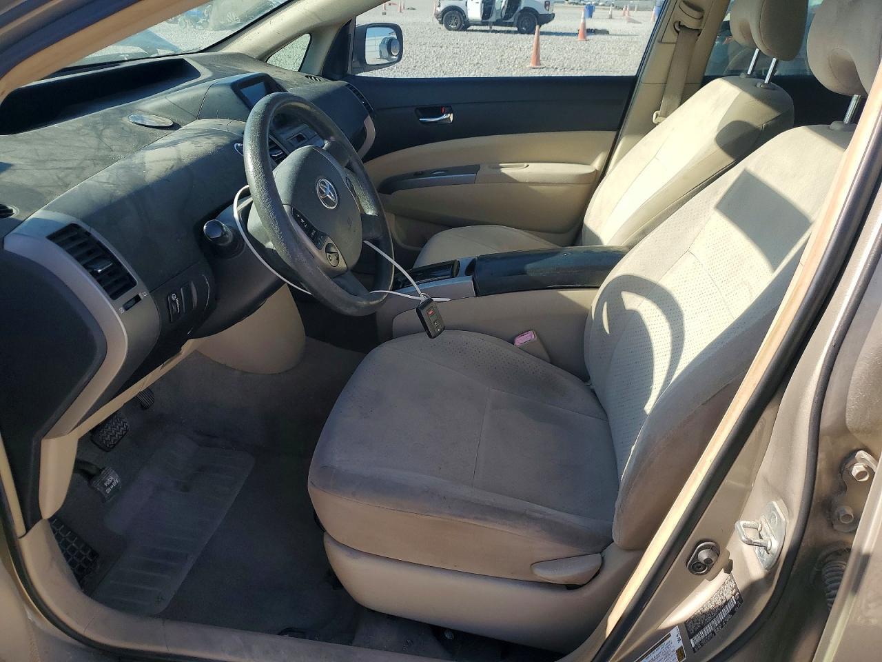 2005 Toyota Prius Base