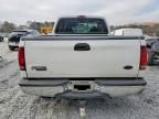 2000 Ford F250 Super Duty