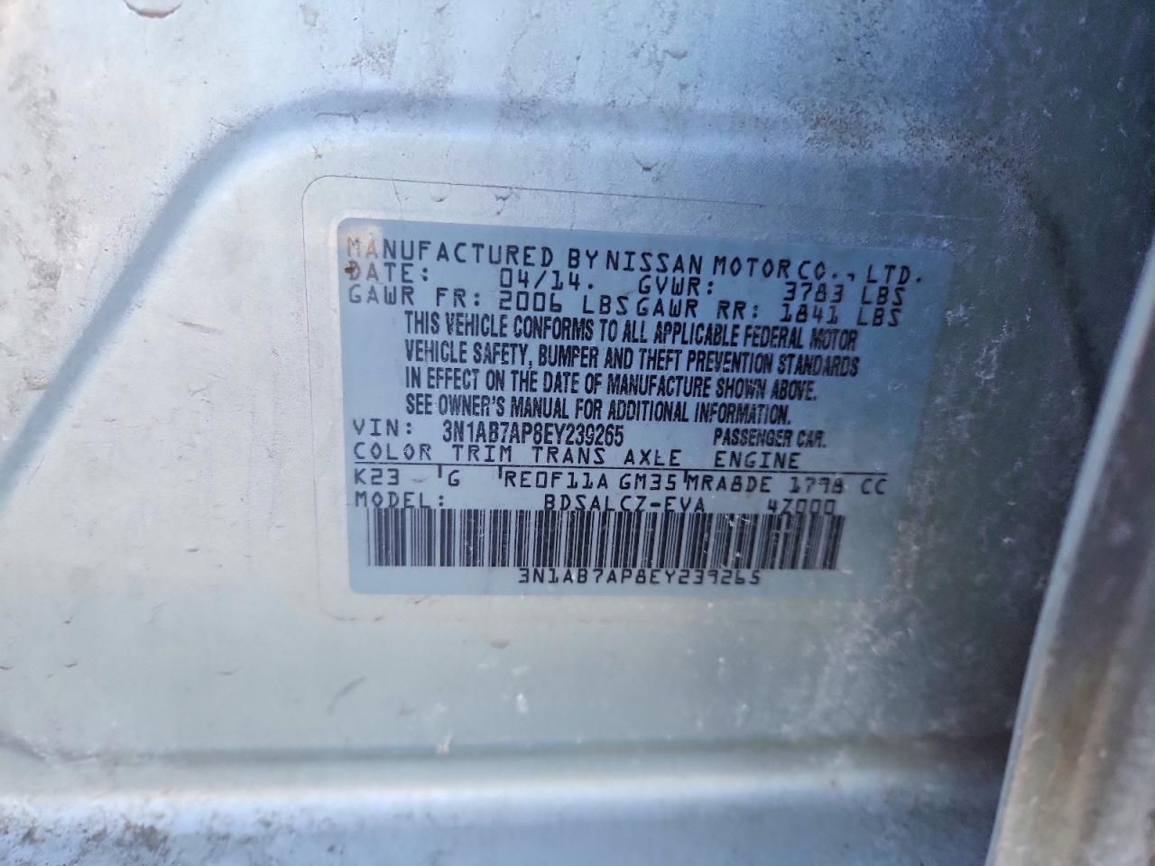 2014 Nissan Sentra s