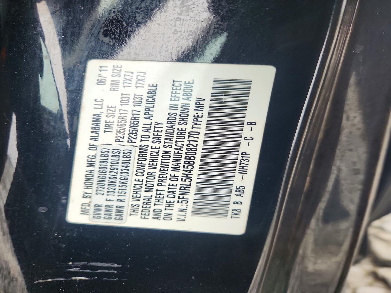 2011 Honda Odyssey ex