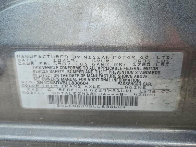 2020 Nissan Versa s