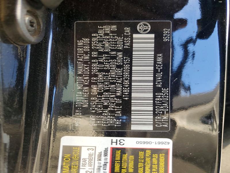 2009 Toyota Camry