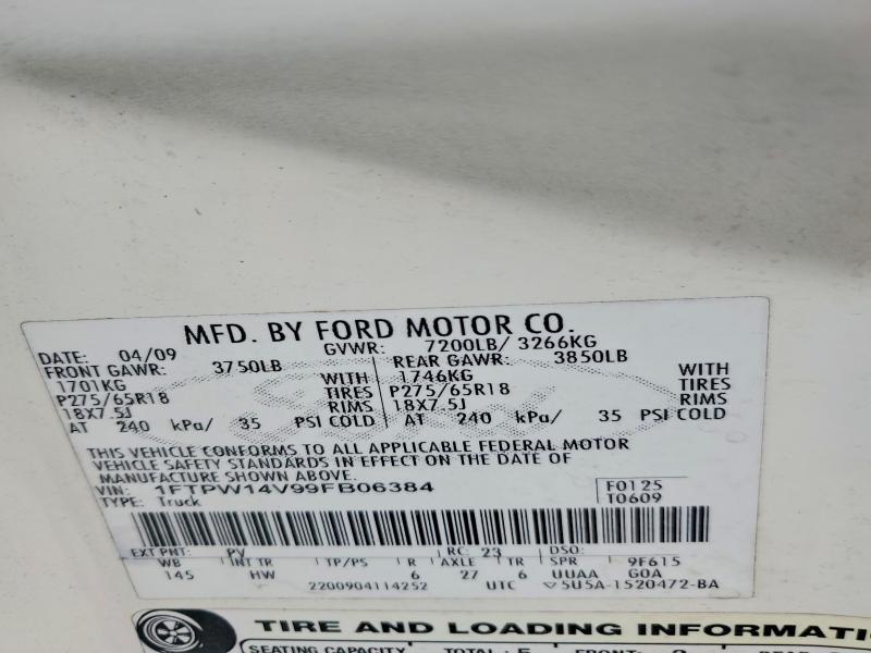 2009 Ford F150 Supercrew