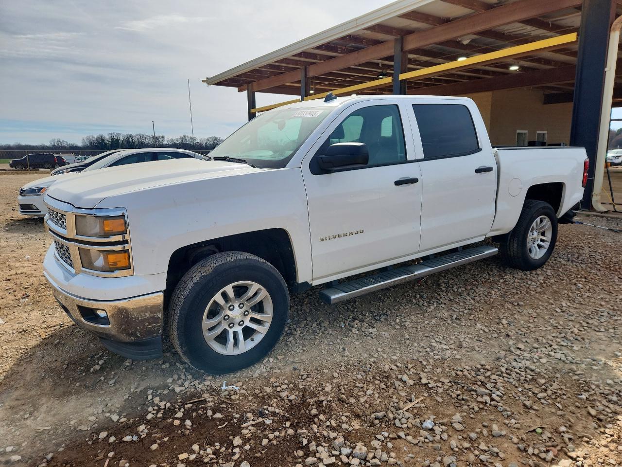 2014 Chevrolet Silverado C1500 lt
