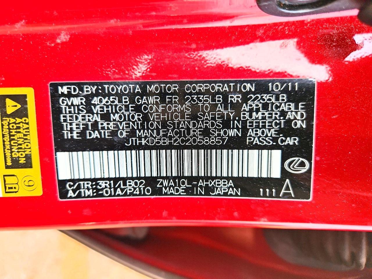 2012 Lexus Ct 200