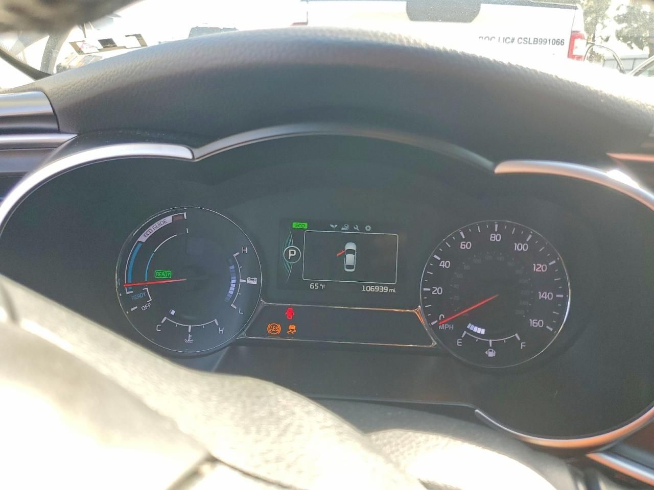 2015 KIA Optima Hybrid