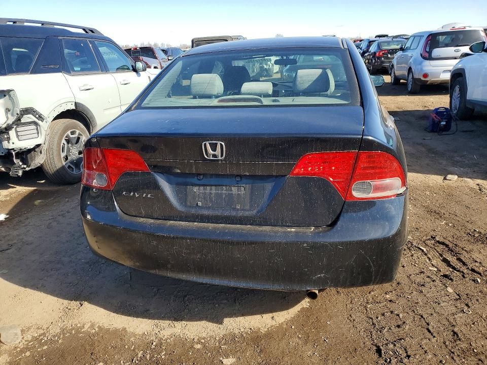 2008 Honda Civic ex