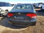 2008 Honda Civic ex