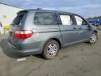 2007 Honda Odyssey exl