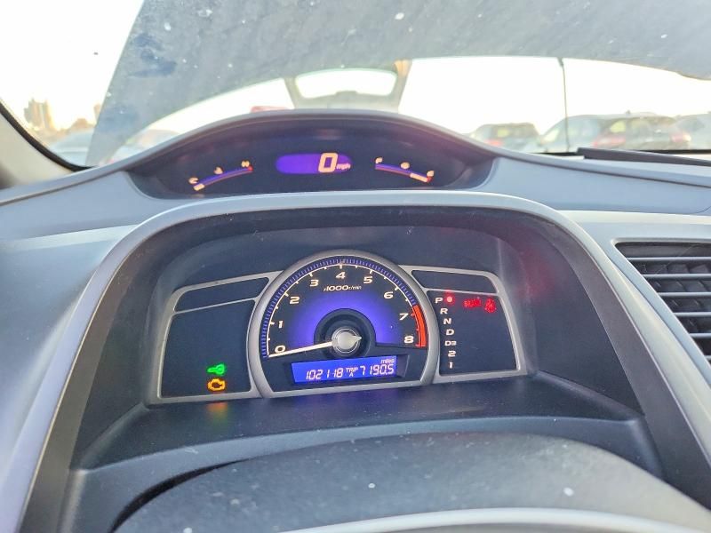 2008 Honda Civic exl