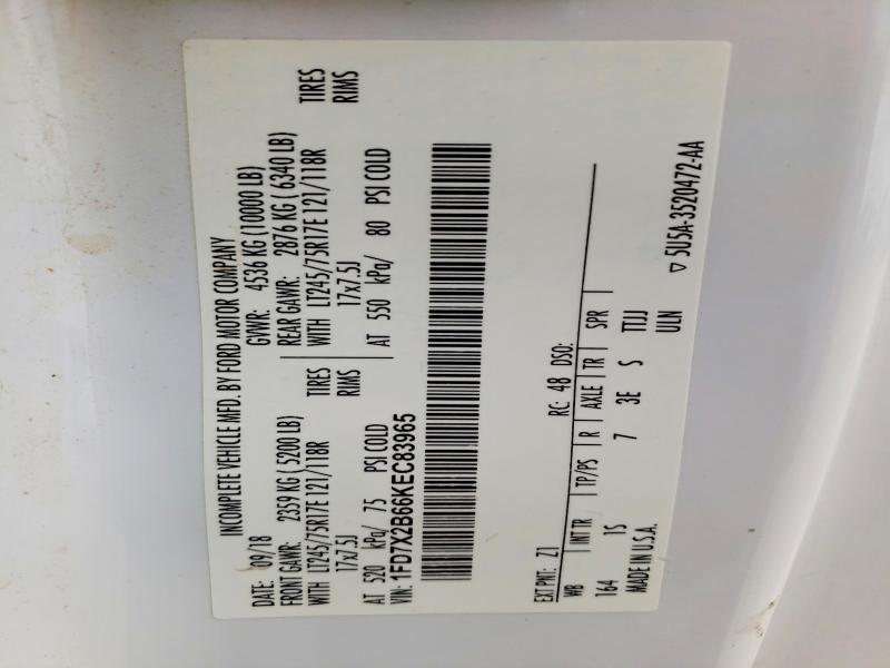 2019 Ford F250 Duty Super Utility / Service Truck