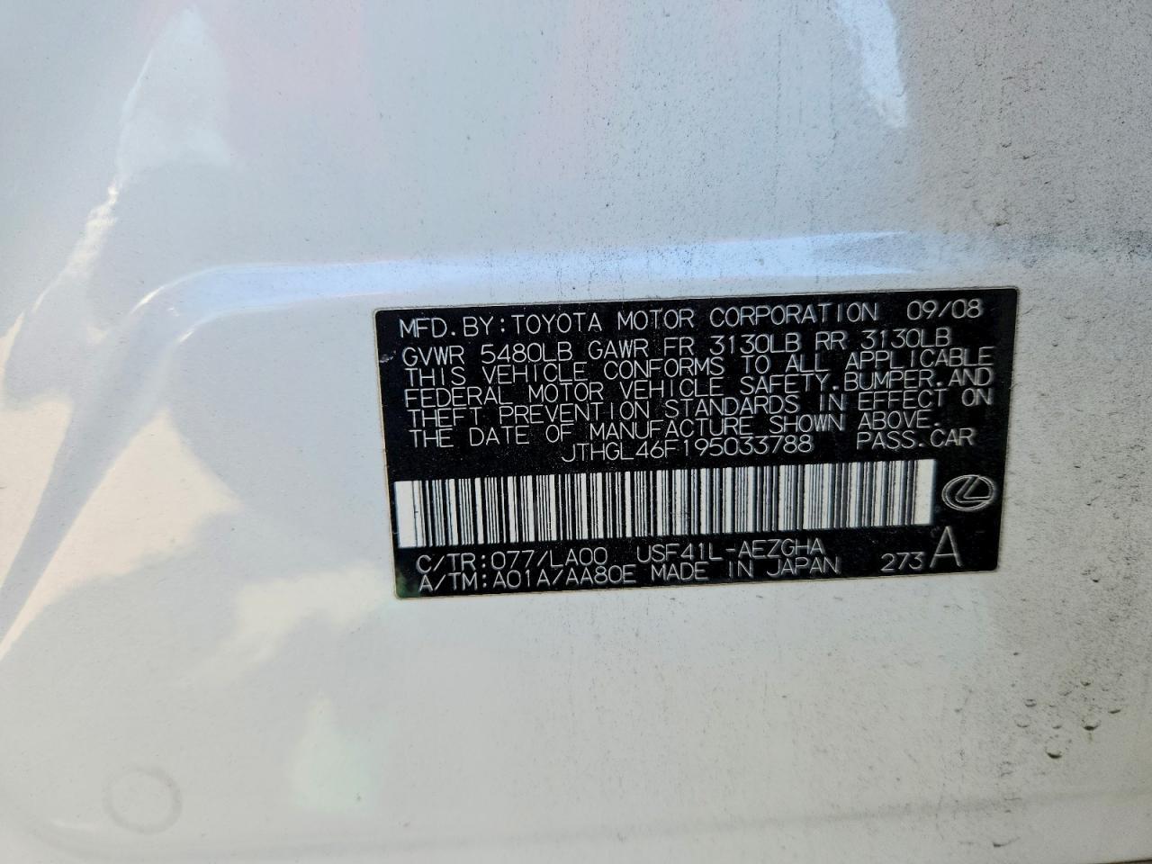 2009 Lexus Ls 460l