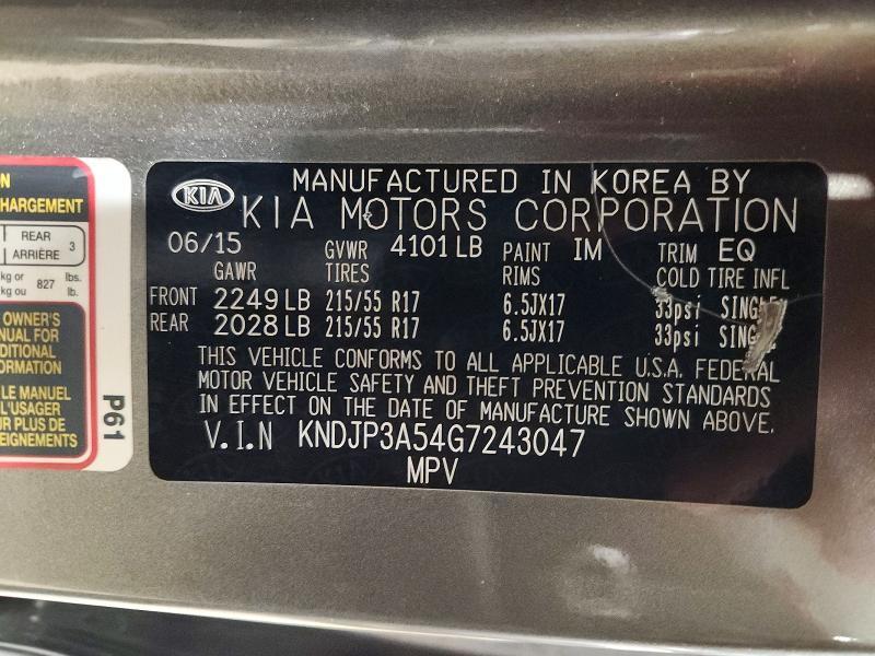 2016 KIA Soul +