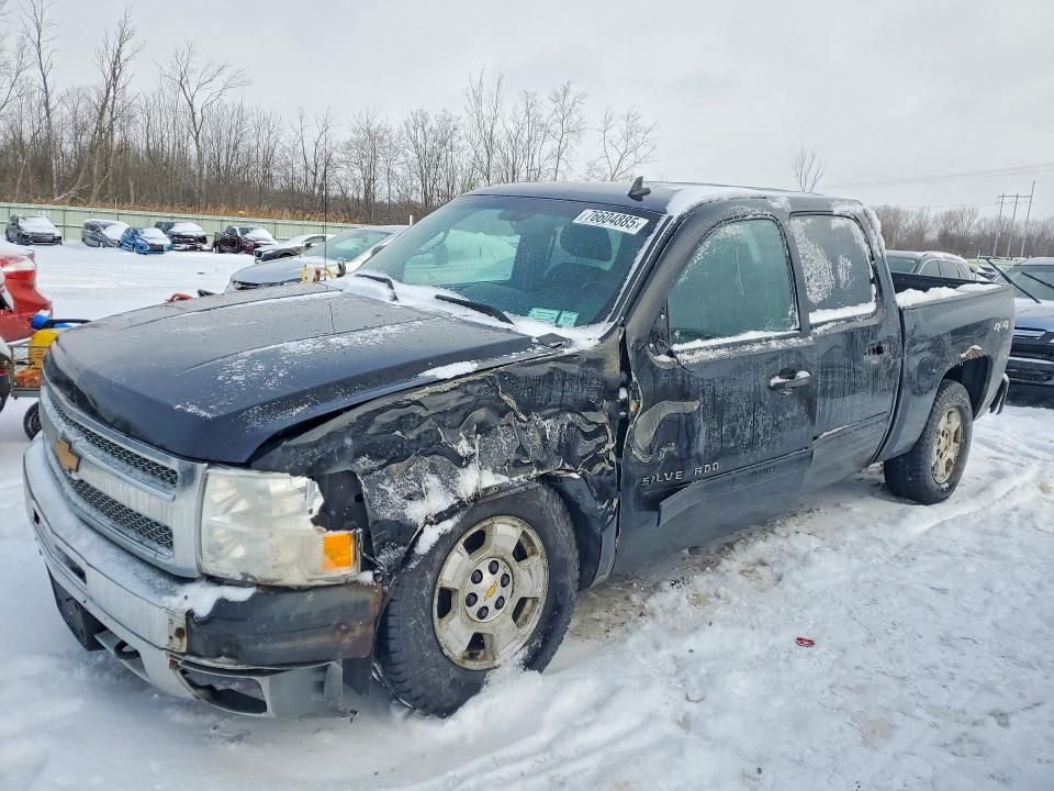 2013 Chevrolet Silverado K1500 lt