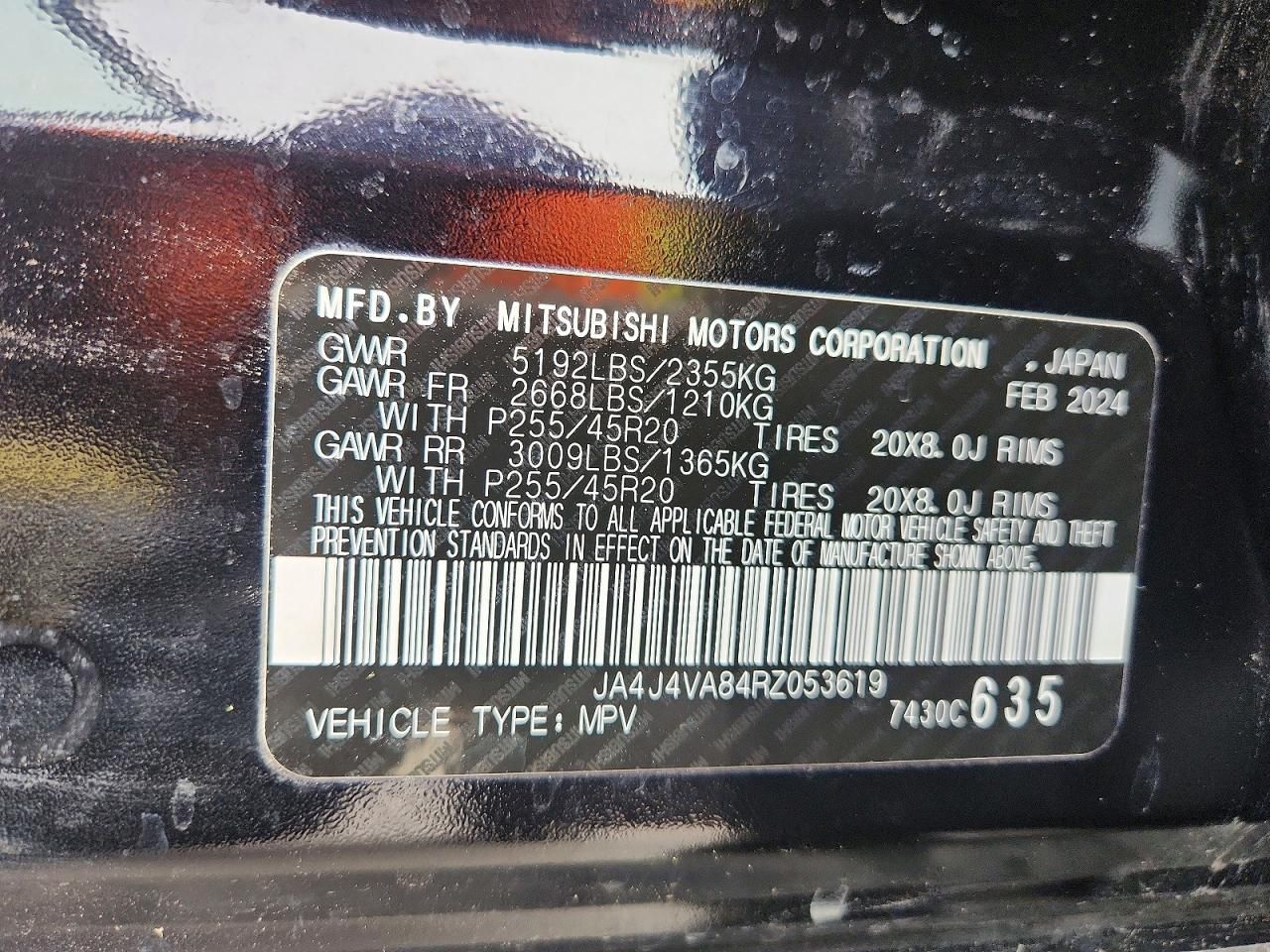 2024 Mitsubishi Outlander se