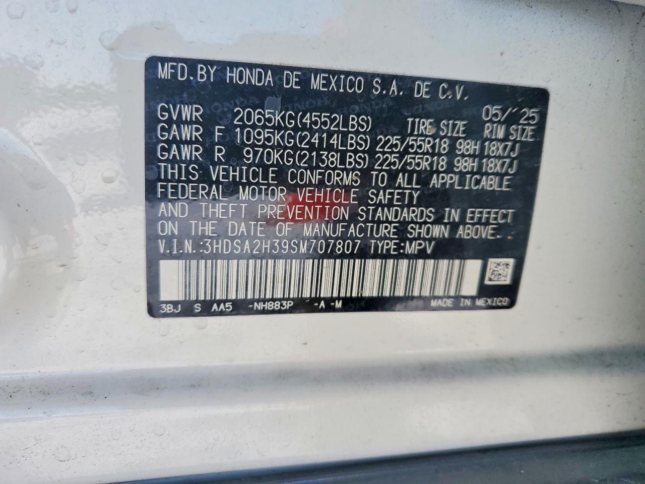 2025 Acura ADX