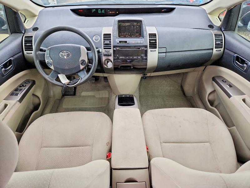 2007 Toyota Prius Base