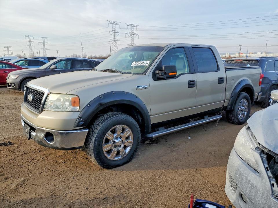 2007 Ford F150 Supercrew